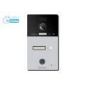 Thiết bị smarthome - Chuông cửa màn hình thông minh Goman 4