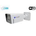 Thiết bị smarthome - Camera IP Bullet 5MP PoE Azura Q1715E