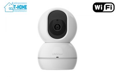 Thiết bị smarthome - Camera thông minh wifi trong nhà Lifesmart LS258