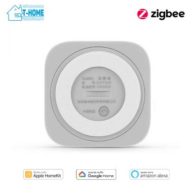 Thiết bị smarthome - Cảm biến rung Aqara - 2