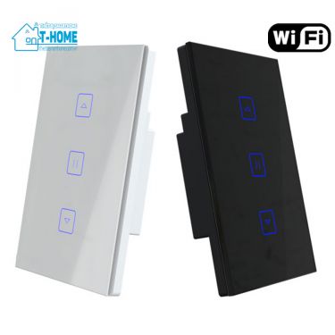 Thiết bị smarthome - Công tắc rèm cửa thông minh Azura 2