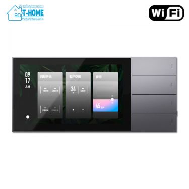 Thiết bị smarthome - Trung tâm điều khiển thông minh lifesmart Nature 7 LS227 - 1
