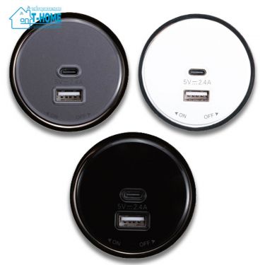 Thome - Ổ cắm USB dùng cho thanh ray trượt Klass