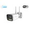 Thiết bị smarthome - Camera cảm biến chuyển động Outdoor WL413W Goman