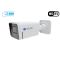 Thiết bị smarthome - Camera IP Bullet 5MP PoE Azura Q1715E